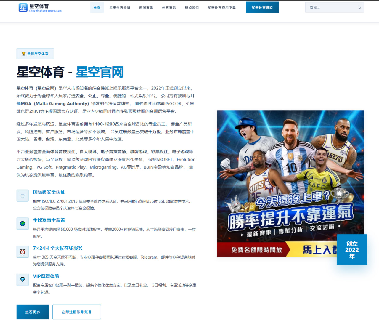 王艺迪乒超观察：主力光环下为何难成热议焦点
