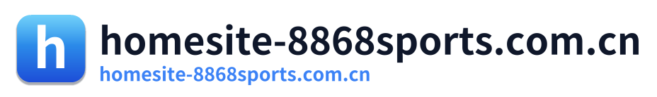 homesite-8868sports.com.cn